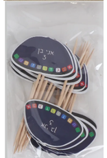 KIPPAH CUPCAKE PICKS 20PC