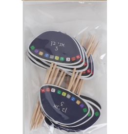 KIPPAH CUPCAKE PICKS 20PC