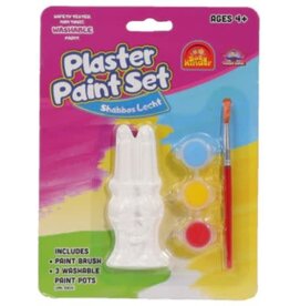 SHABBOS CANDELS PLASTER PAINTING SET