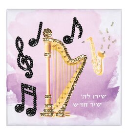 SEQUIN ART KIT: MUSICAL SHIRU LO 10"x10"