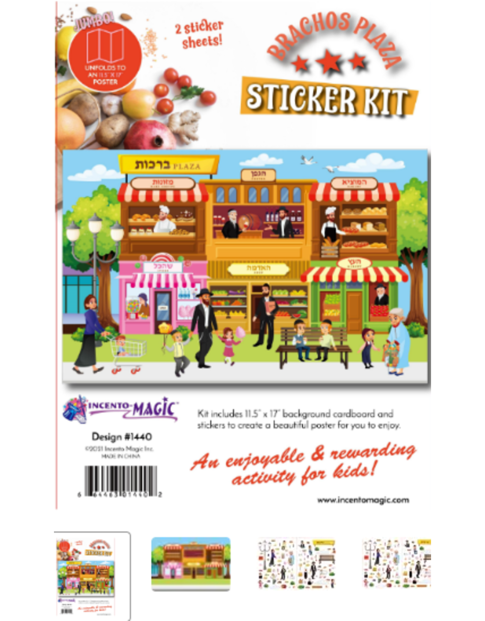 incento magic STICKER ART -  Brachos Plaza 11.5"X17"