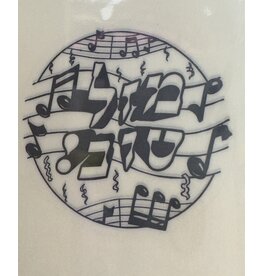incento magic STICKERS -  ROUND MAZAL TOV BLACK ON CLEAR 2¼" - 18 STICKERS