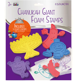 GIANT FOAM CHANUKAH STAMPS