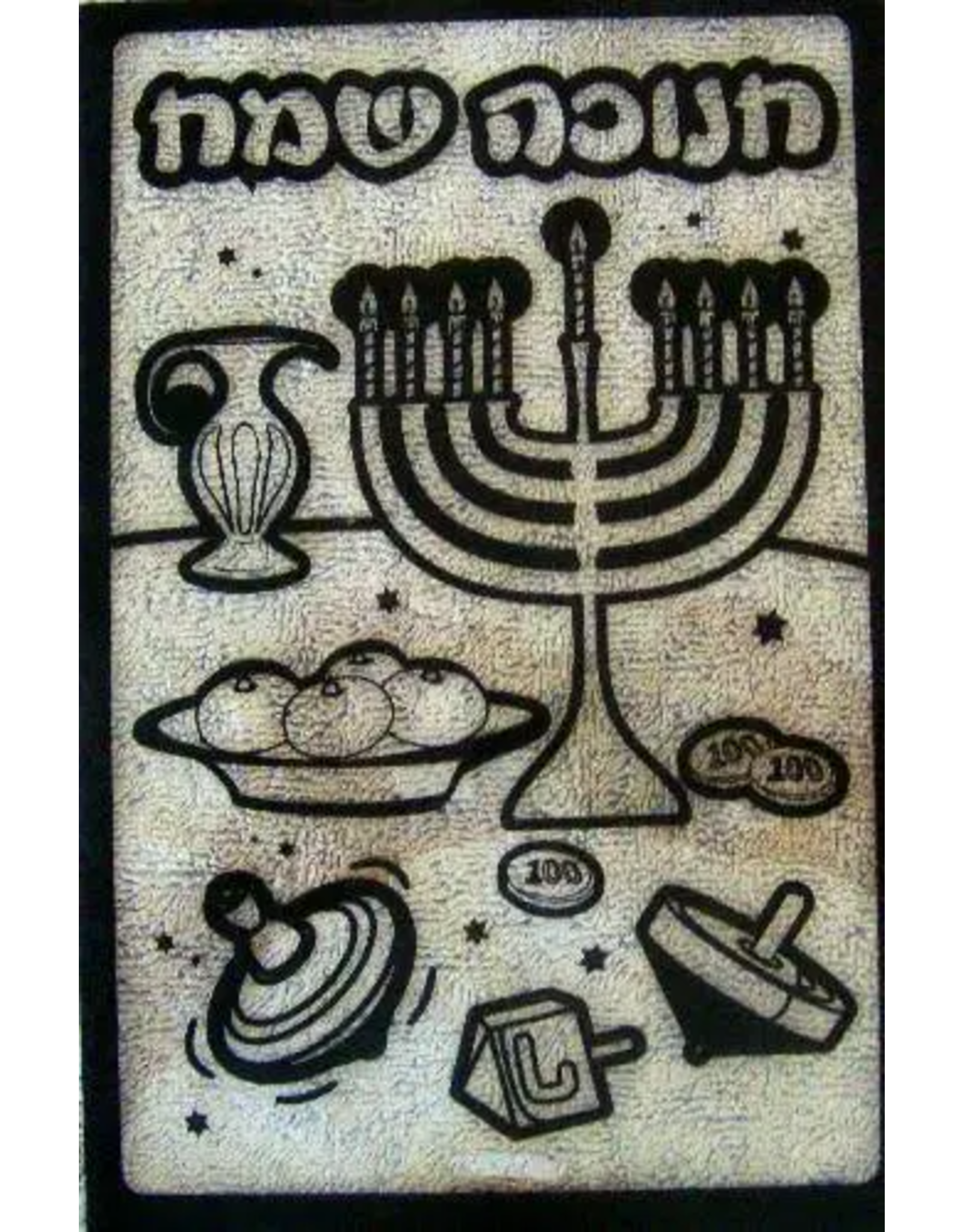TRANSPARENCY: CHANUKAH SAMEACH 15pc