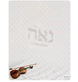 DESIGN PAPER NOTES:  MUSICAL VIOLIN 3X4  50SHT