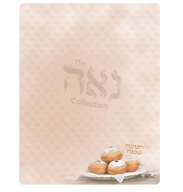 DESIGN PAPER NOTES:  CHANUKAH DOUGHNUTS 3X4  50SHT