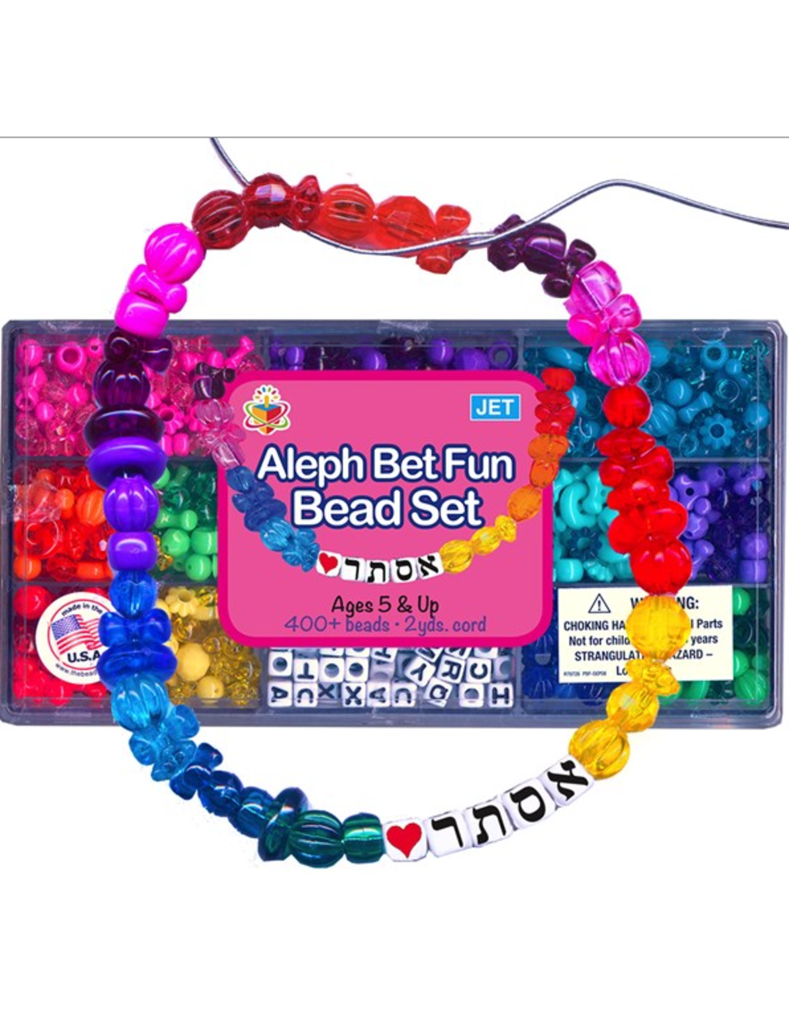 ALEF BEIS Bead Set  400+ beads. 2yards cord