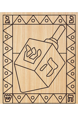 Wood Art: Dreidel  Coloring /Painting Piece  3.75" x 4.5"