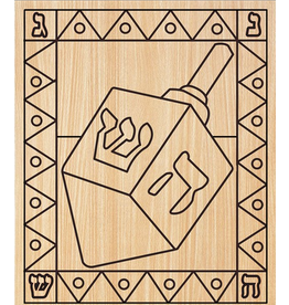 Wood Art: Dreidel  Coloring /Painting Piece  3.75" x 4.5"