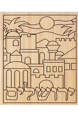 Wood Art: Yerushalayim   Coloring /Painting Piece  3.75" x 4.5"