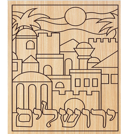 Wood Art: Yerushalayim   Coloring /Painting Piece  3.75" x 4.5"