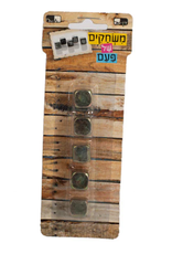 Large .5in Kugalach - Brass  (5 PC)