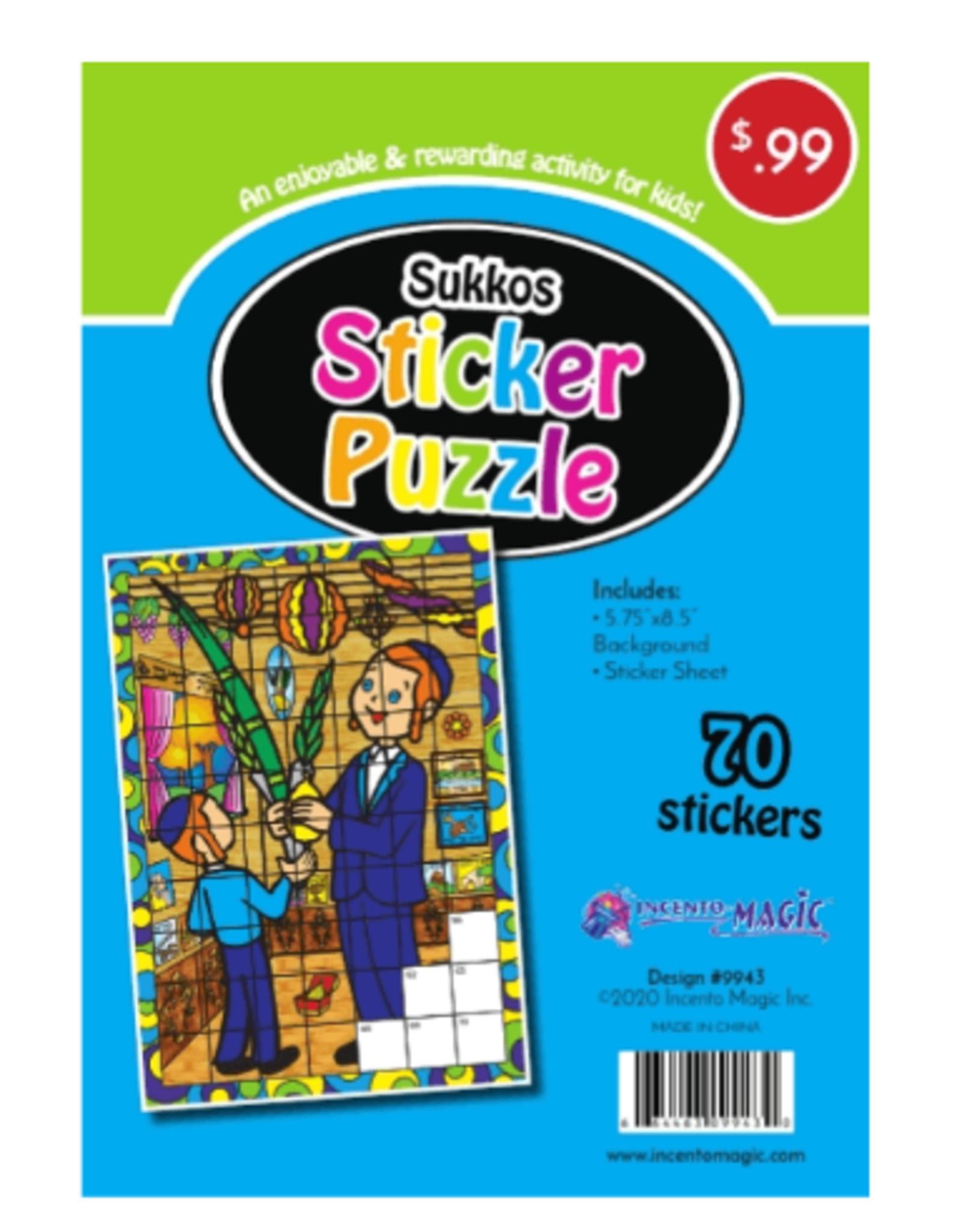 incento magic STICKER PUZZLE: SUKKOS 5.75"X8.5"