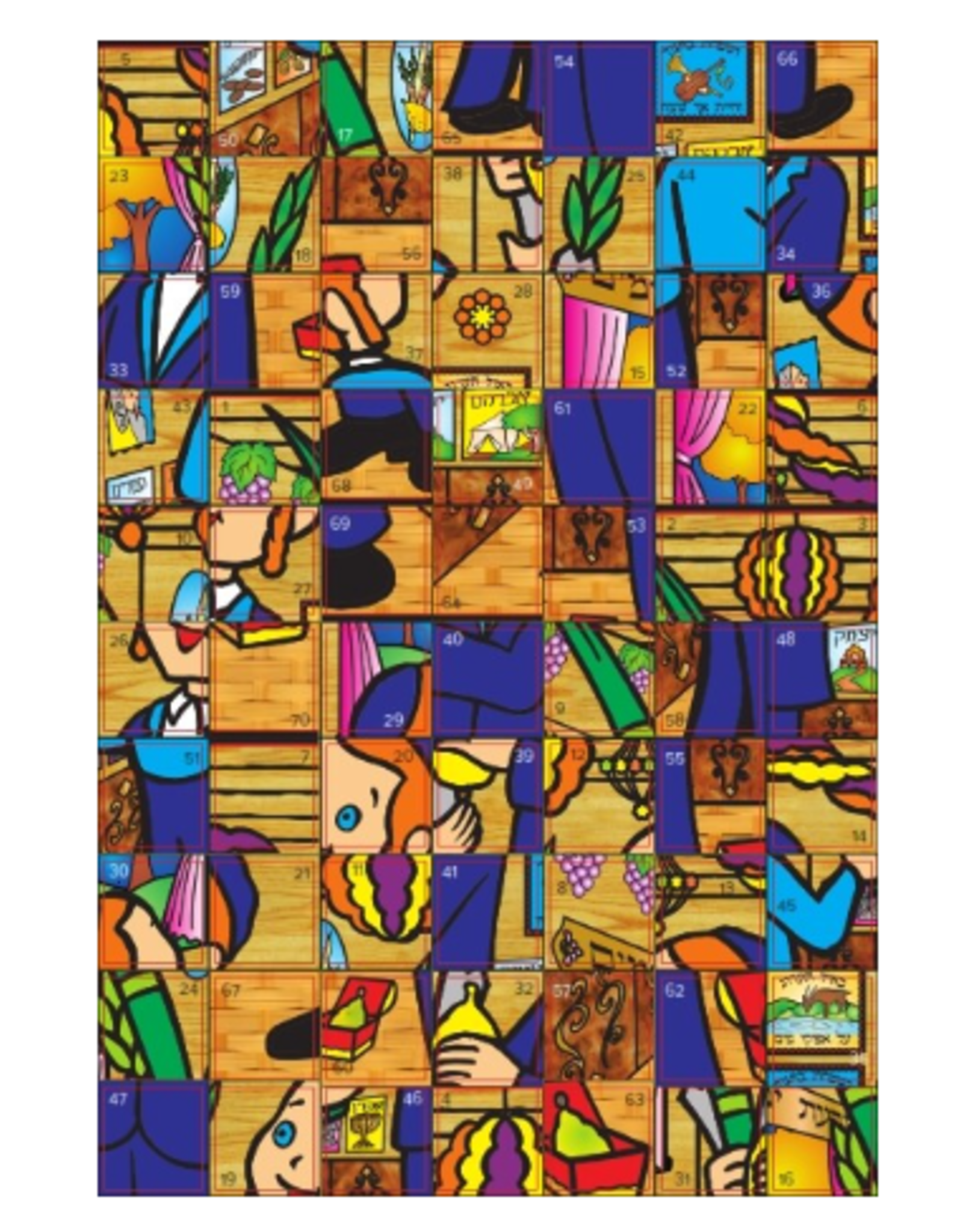 incento magic STICKER PUZZLE: SUKKOS 5.75"X8.5"