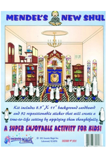 incento magic STICKER ART: MENDEL'S NEW SHUL 8.5"X11"