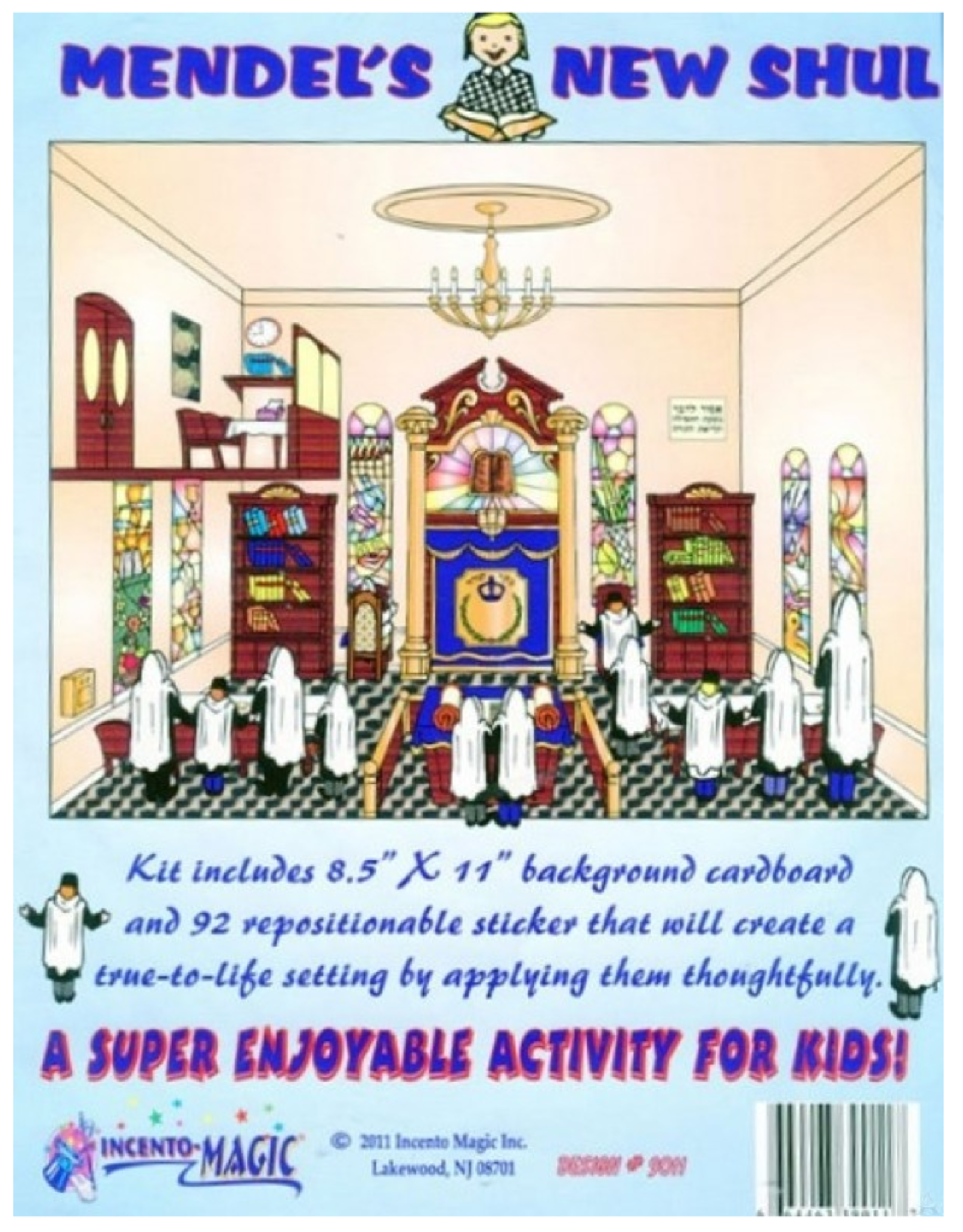 incento magic STICKER ART: MENDEL'S NEW SHUL 8.5"X11"
