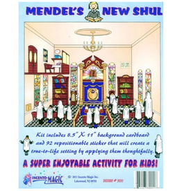 incento magic STICKER ART: MENDEL'S NEW SHUL 8.5"X11"