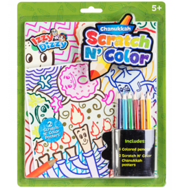 Ner Mitzvah CHANUKAH SCRATCH AND COLOR 2 POSTERS