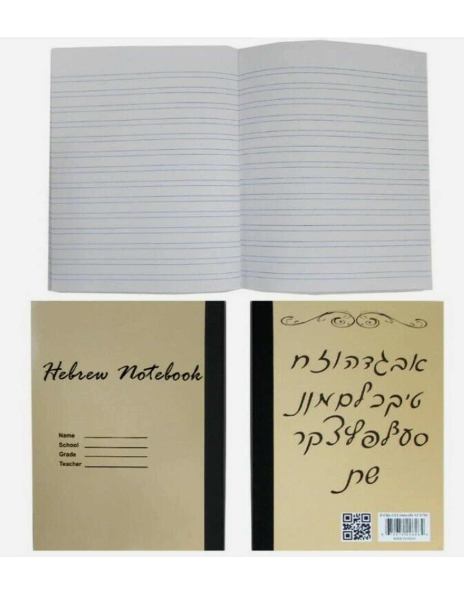 MACHBERES: 70 SHEETS, 140 PAGE