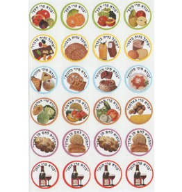 STICKERS: BRACHOS 10 SHEETS
