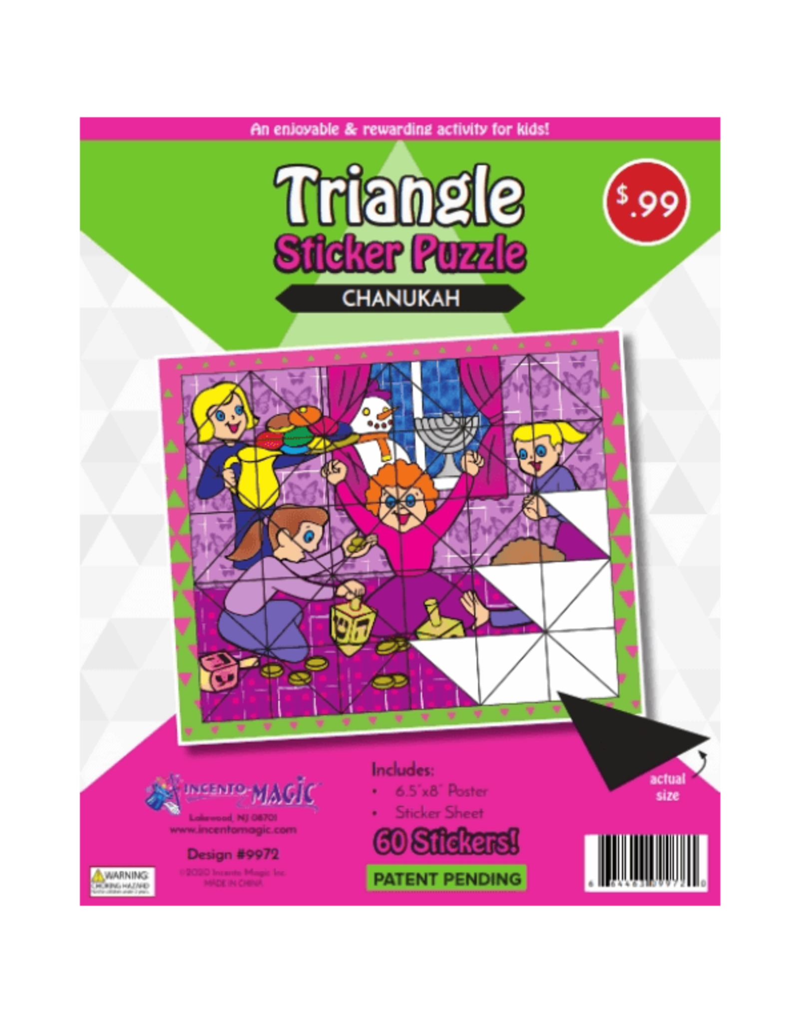 incento magic CHANUKAH TRIANGLE STICKER PUZZLE: PLAYING DREIDLE -FAMILY 6.5"X8"
