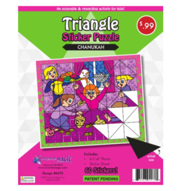 incento magic CHANUKAH TRIANGLE STICKER PUZZLE: PLAYING DREIDLE -FAMILY 6.5"X8"