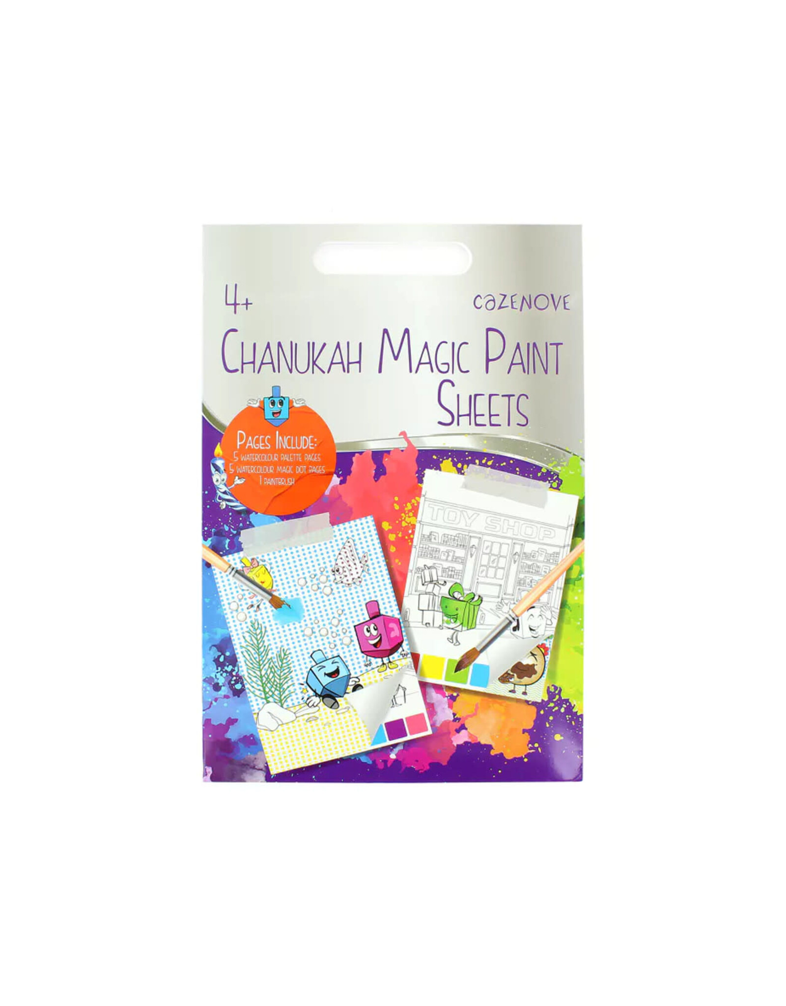 CHANUKAH PAINT WITH WATER SHEET