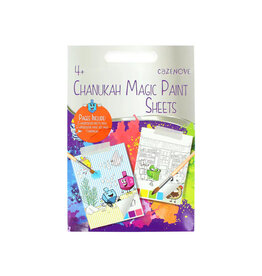 CHANUKAH PAINT WITH WATER SHEET