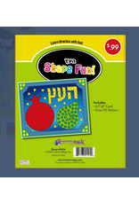 incento magic SHAPE FUN STICKER PUZZLE HAEITZ 6.5"X8"