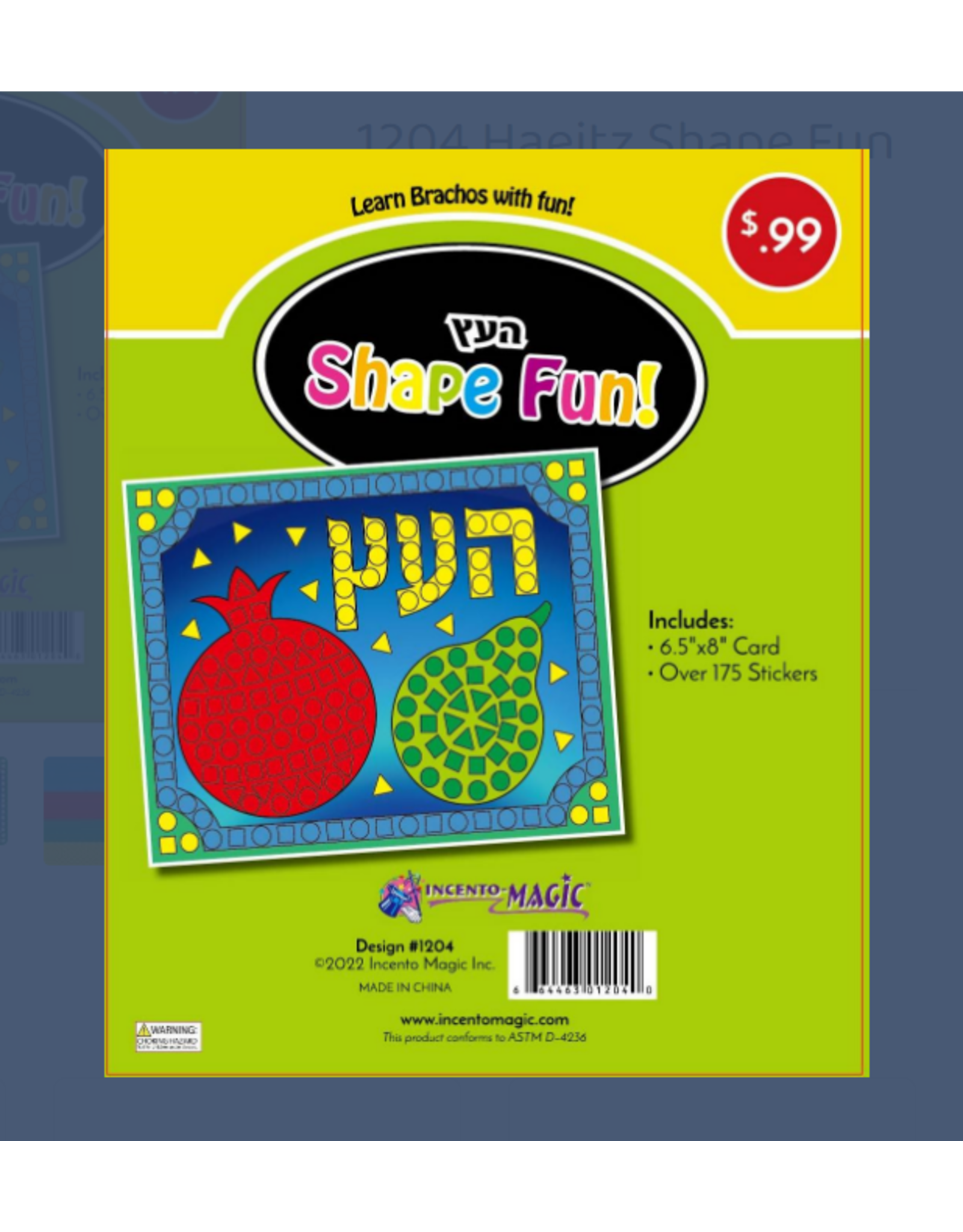 incento magic SHAPE FUN STICKER PUZZLE HAEITZ 6.5"X8"