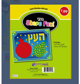 incento magic SHAPE FUN STICKER PUZZLE HAEITZ 6.5"X8"