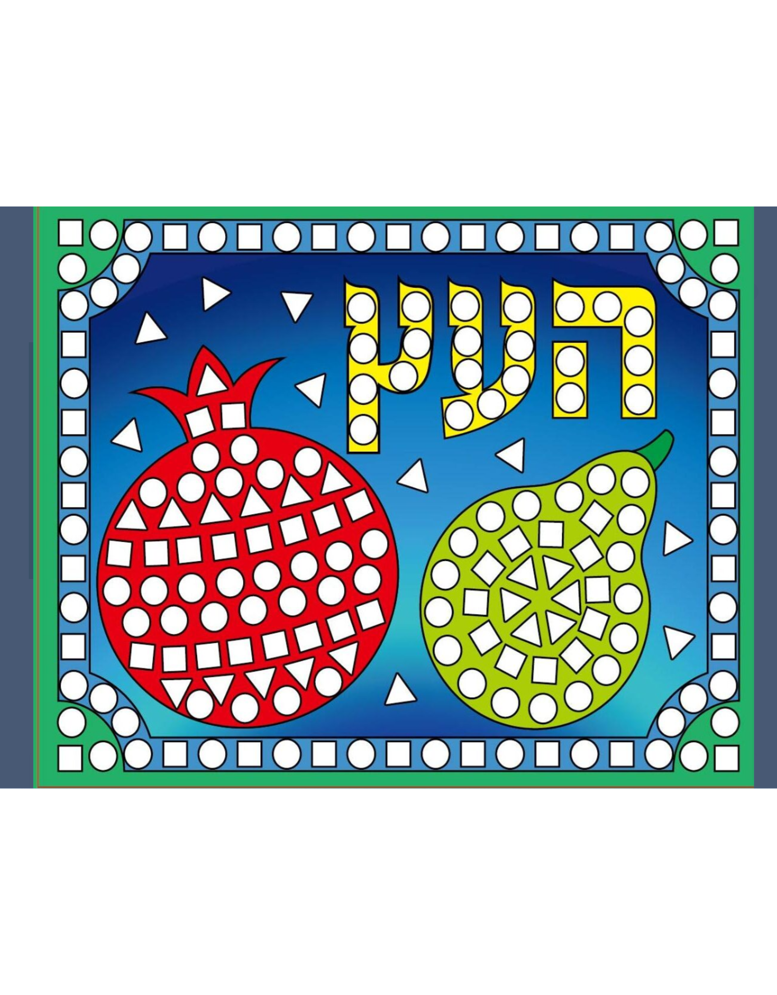 incento magic SHAPE FUN STICKER PUZZLE HAEITZ 6.5"X8"