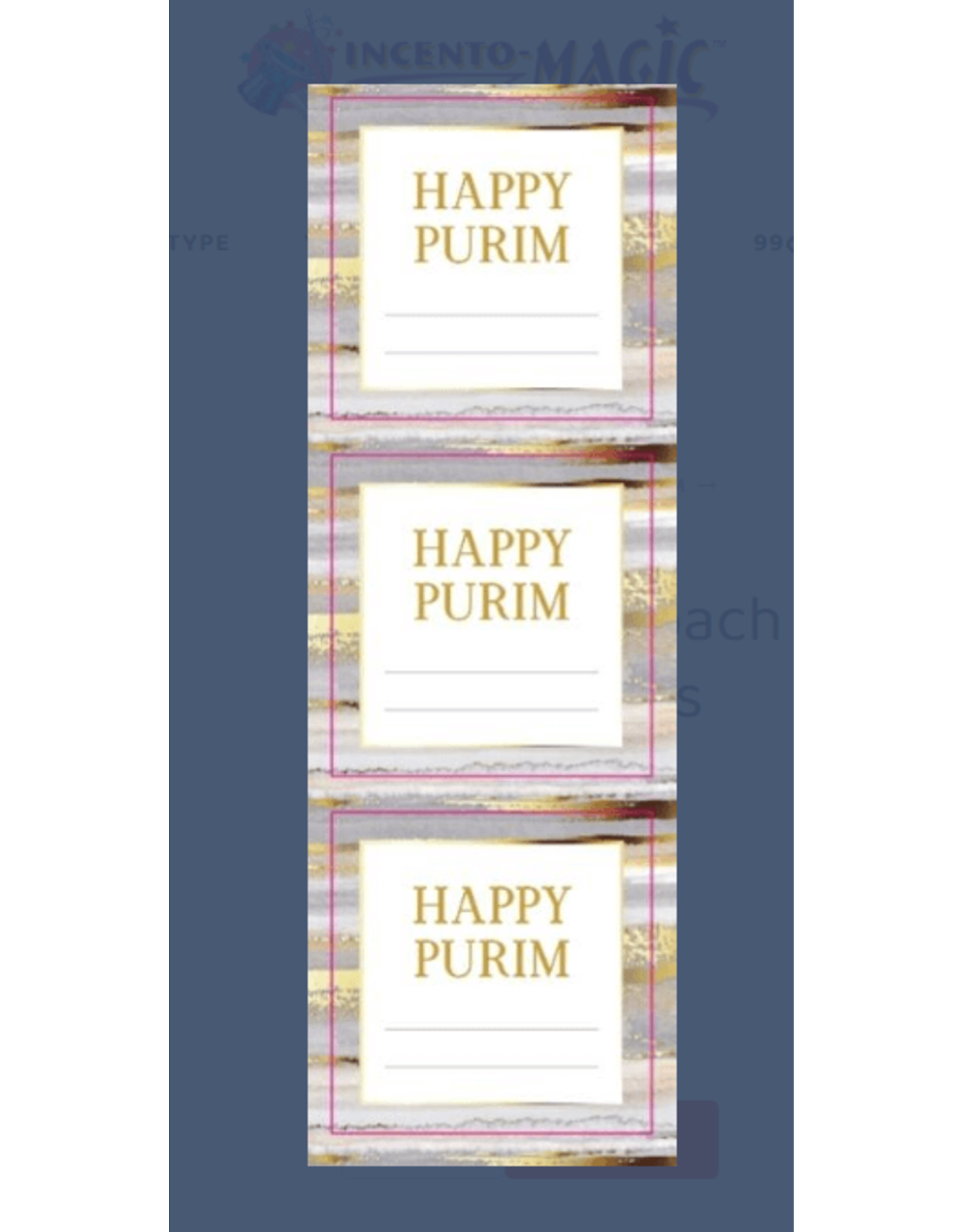 PURIM LABEL GOLD MARBLE BORDER 18PC