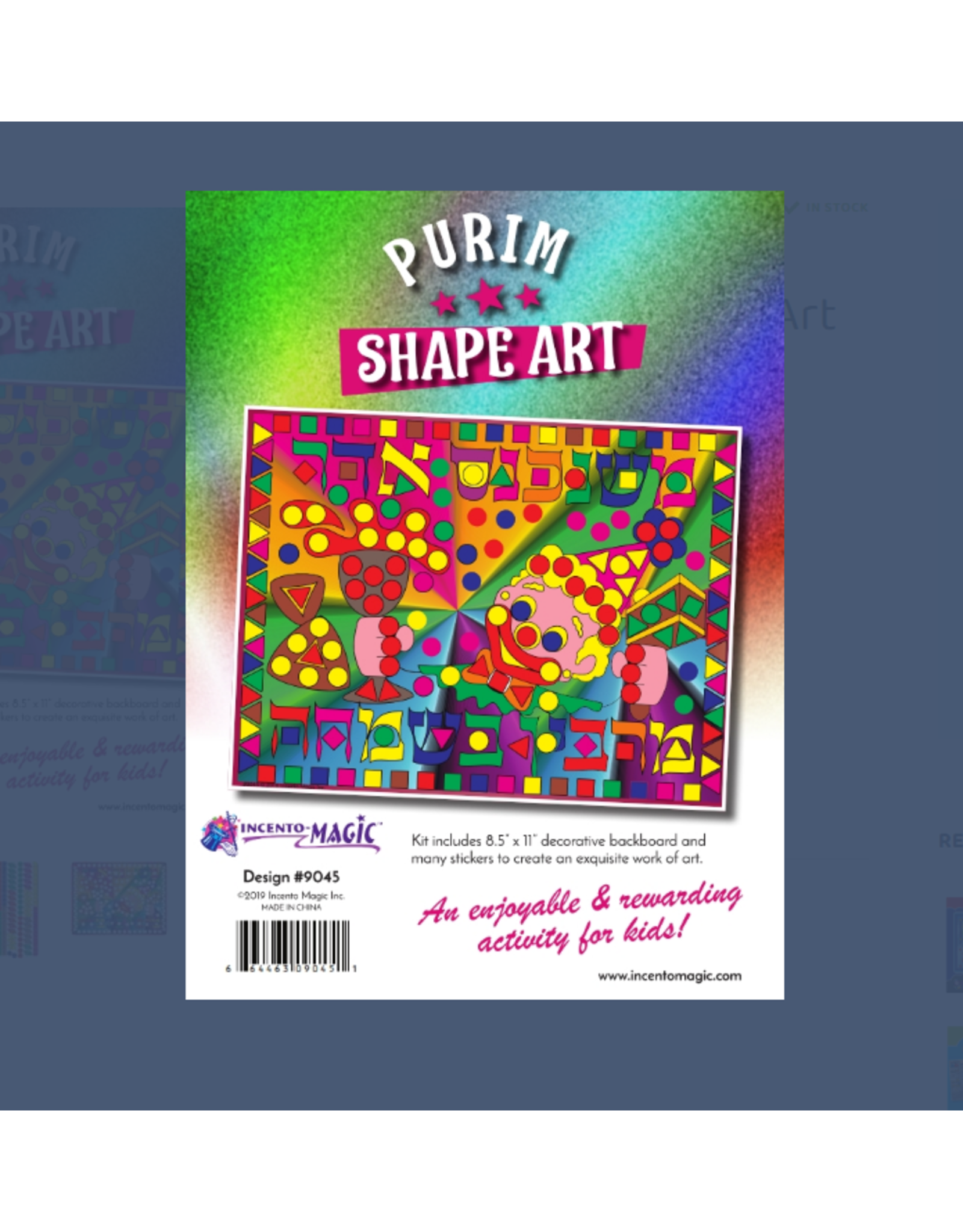 MI'SHENICHNES ADAR SHAPE ART