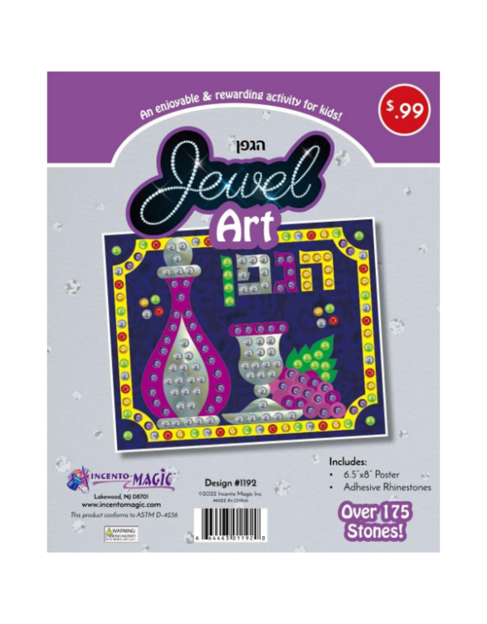 incento magic JEWEL ART:  HAGAFEN 6.5"X8"