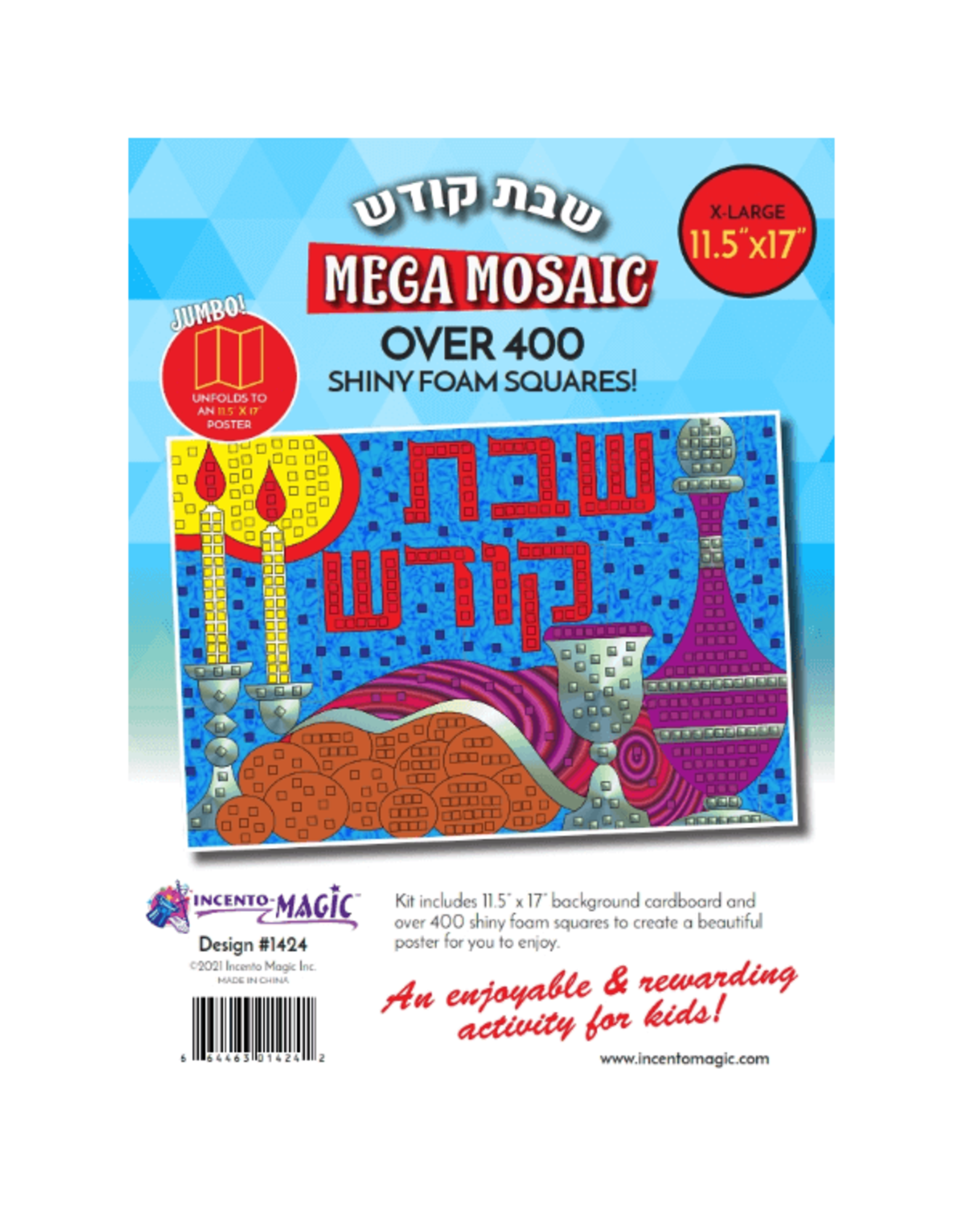 FOAM MEGA MOSAIC ART: SHABBOS 11.5"X17"