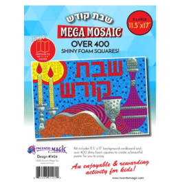 FOAM MEGA MOSAIC ART: SHABBOS 11.5"X17"