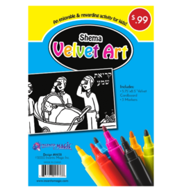 VELVET ART: SHEMA 5.75"X8.5"