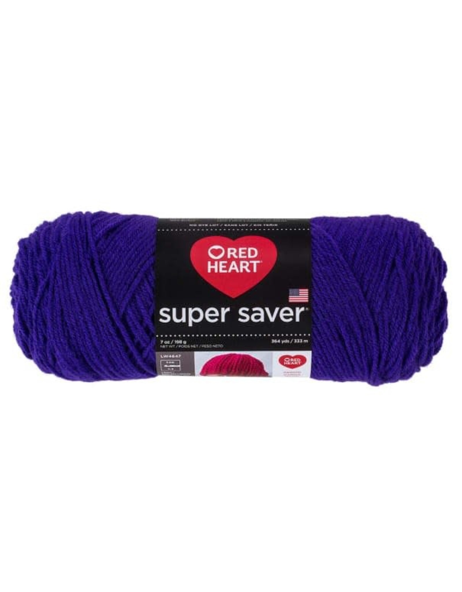 YARN:  364 YARDS - AMETHYST PURPLE