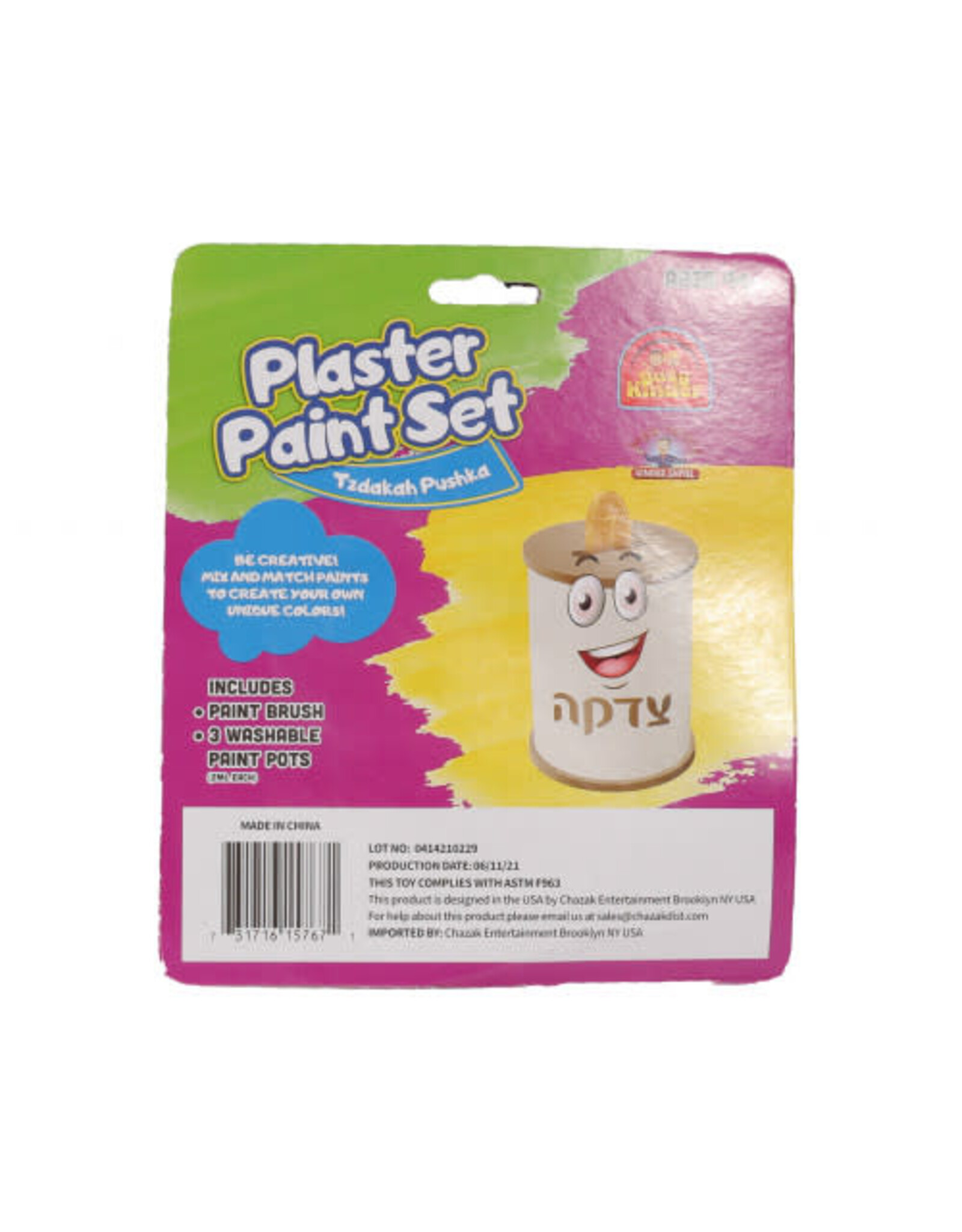 Busy Kinder TZEDAKA PLASTER PAINTING SET