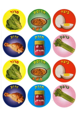 STICKERS: PESACH SYMBOLS ASSORTED 1.5" 10 SHT