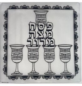 Pesach  - Pillow Case - with Picture 12"x12"