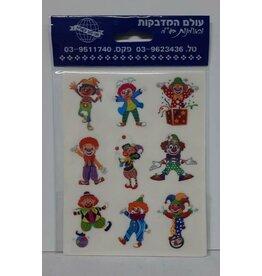 STICKER: ASSORTED PURIM CLOWNS ROUND CLEAR BACK  - 9 STICKERS, 8 SHEETS