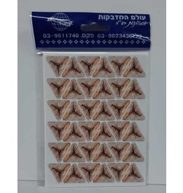 STICKER: HAMANTASHEN REALISTIC 10 SHEETS