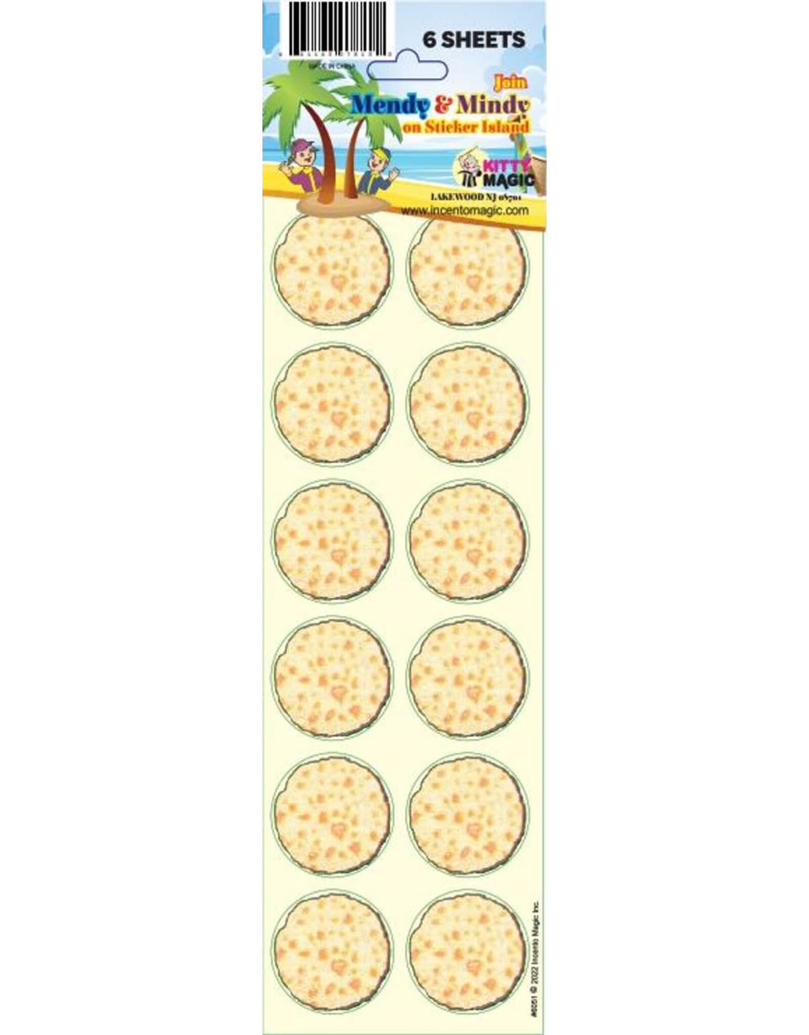 STICKERS: SHMURA MATZAH 1¼" - 12 PER SHEET - 6 SHEETS