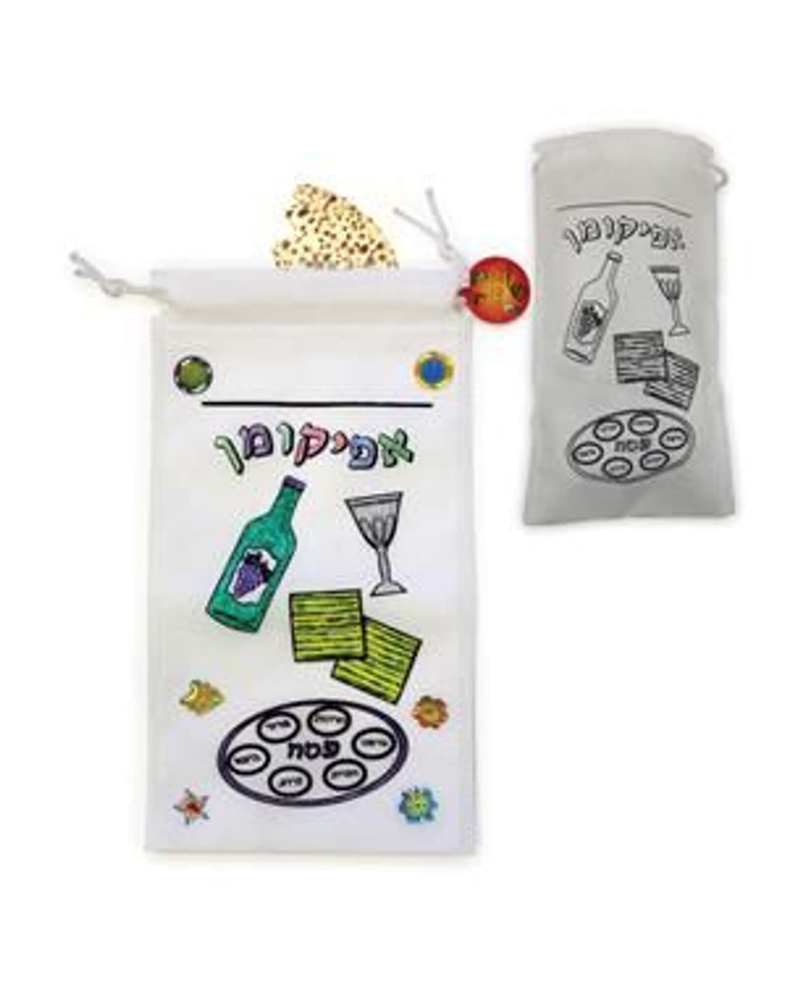 Afikomen Bag - Color Your Own  - Pictured - 11.5"x6"