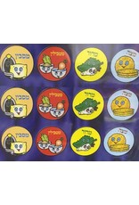 STICKERS - MA-NISHTANA SYMBOLS - DOTS - 11 SETS PER SHEET - 6 SHEETS