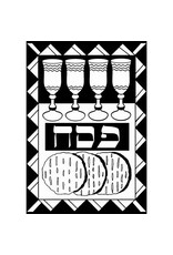 VELVET ART - MATZAH & 4 CUPS -  8.75"X6"