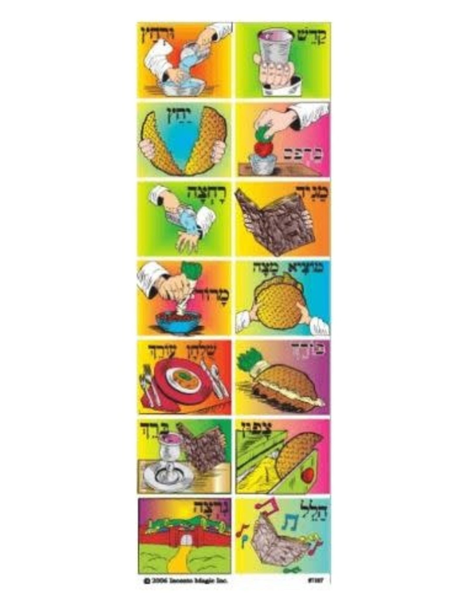 STICKERS: SIMANEI HASEDER 25 SHEETS