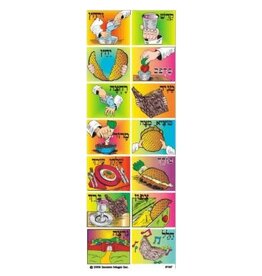 STICKERS: SIMANEI HASEDER 25 SHEETS
